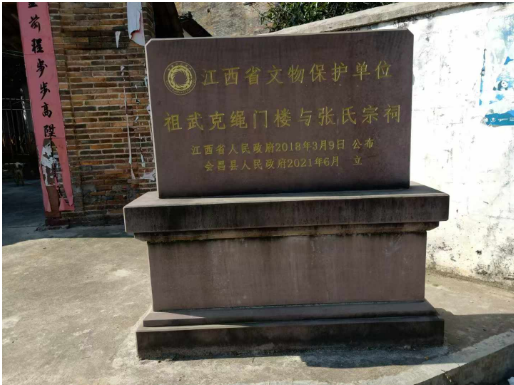 1734791915996821.png