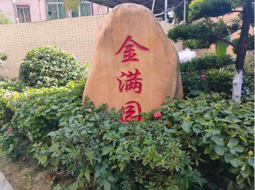 1734860215898250.png