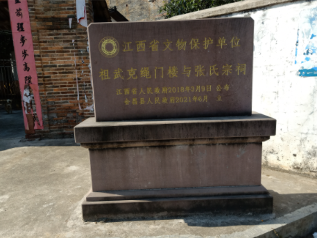 1734969070720847.png