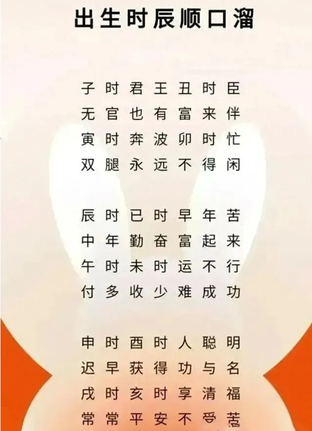 1735033958253414.png