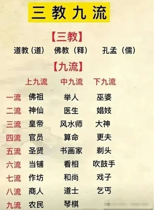 1735033958401868.png