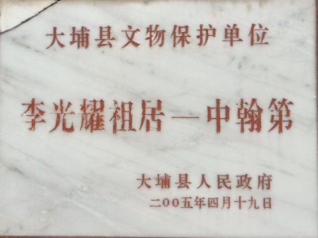 1735047058269191.png