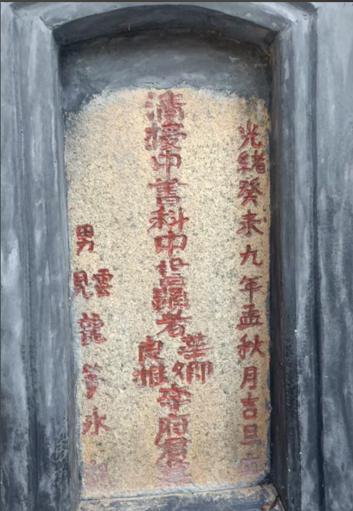 1735048898305371.png