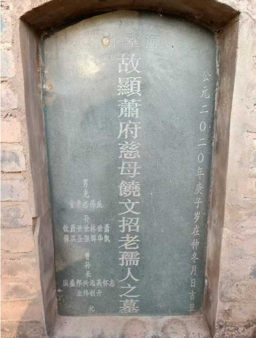 1735129929492508.png