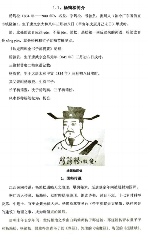 1739025083135481.png