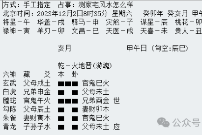 1739108210349162.png 1.png