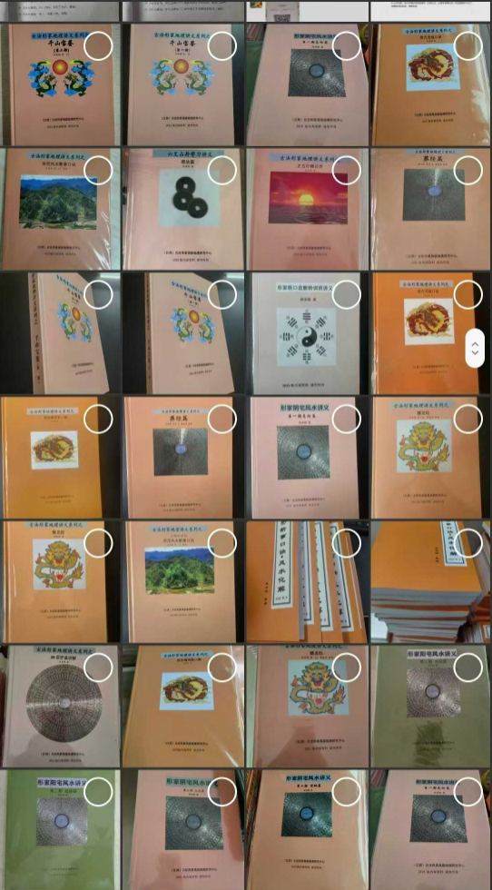 1739805395881258.png 2.png