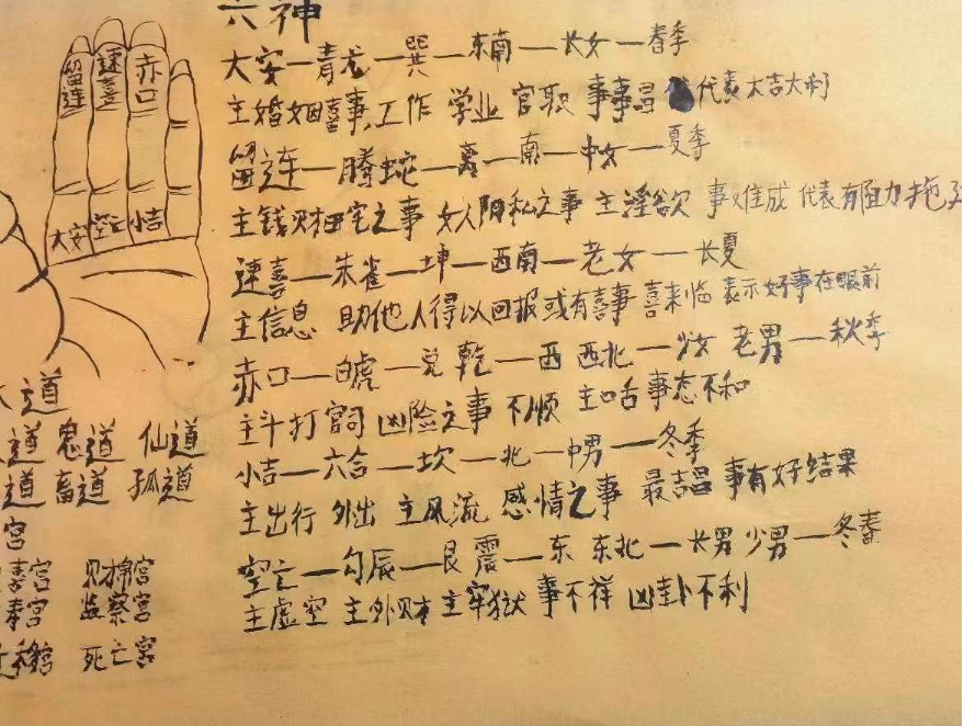1740273904308632.png 5.png