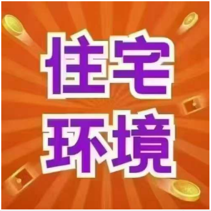 1740622295791400.png 11.png