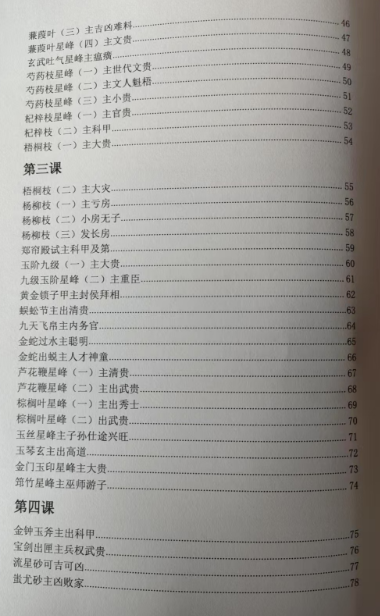 1740636344532856.png