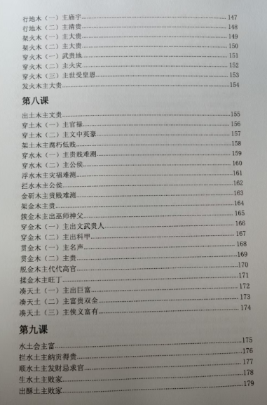 1740636344971678.png