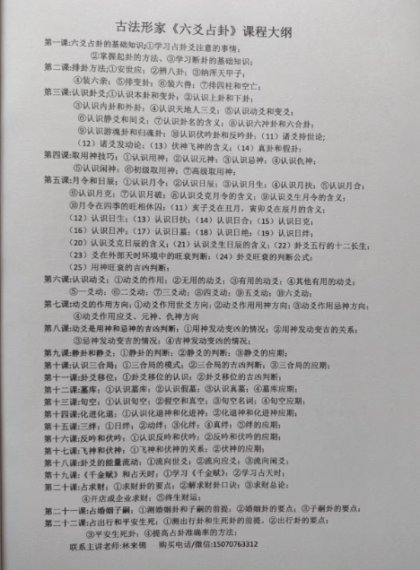 1740642280804061.png