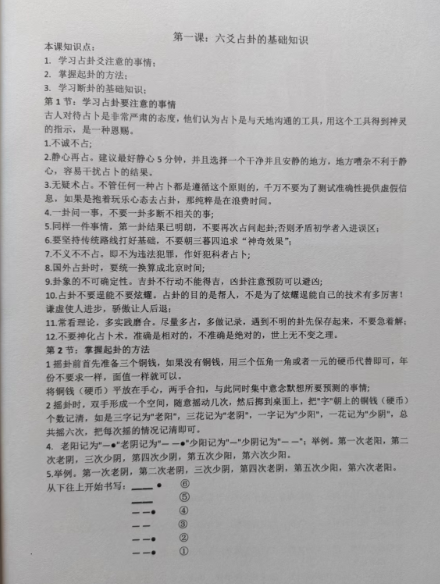 1740642280818947.png