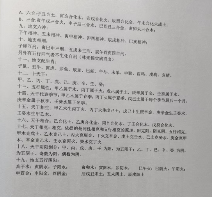 1740642280962509.png