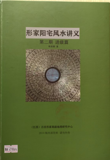 1740644292217792.png