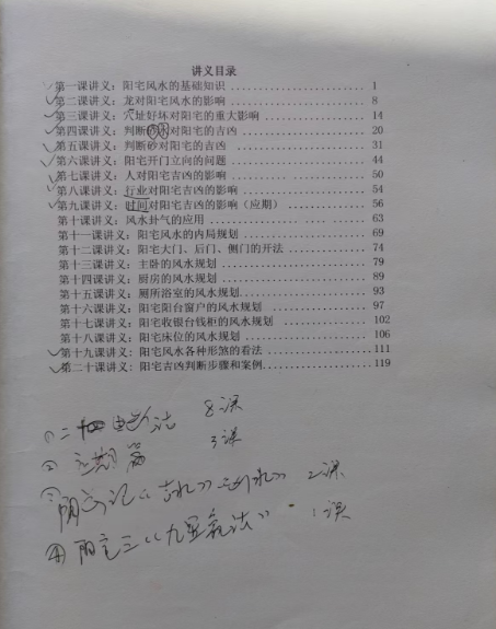 1740644292527258.png