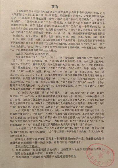 1740644293697837.png