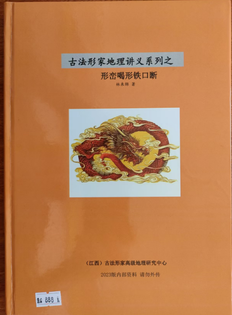1740902993904031.png