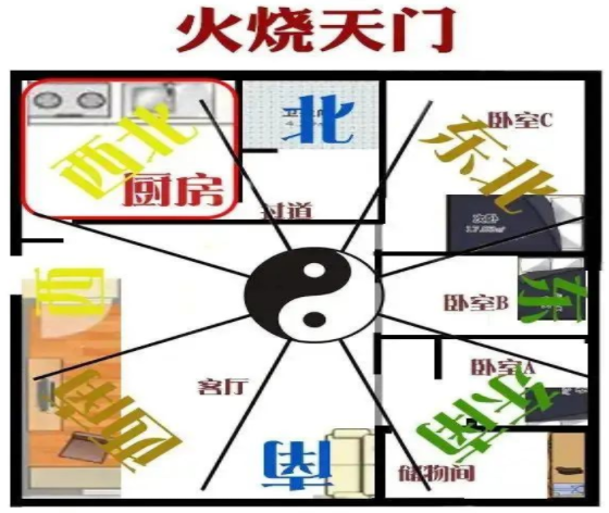 1741007895157624.png 6.png