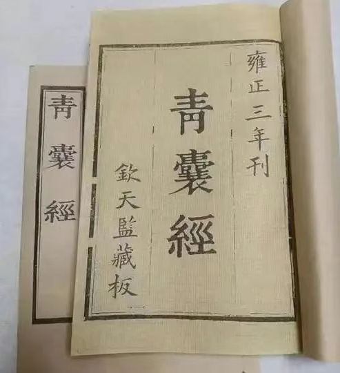 1741233608607578.png 5.png
