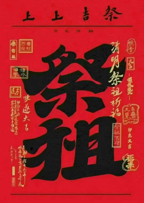 1742774084708148.png 14.png