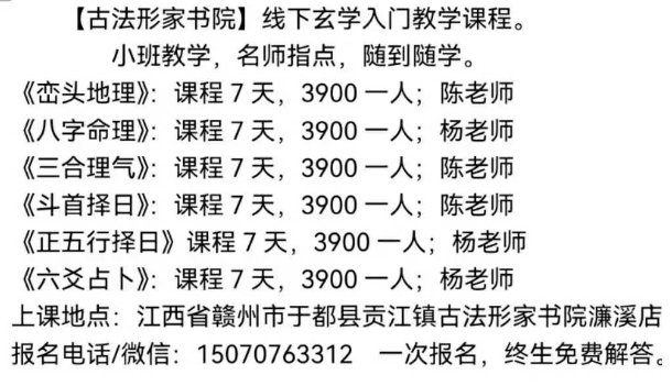 1743482549772216.png