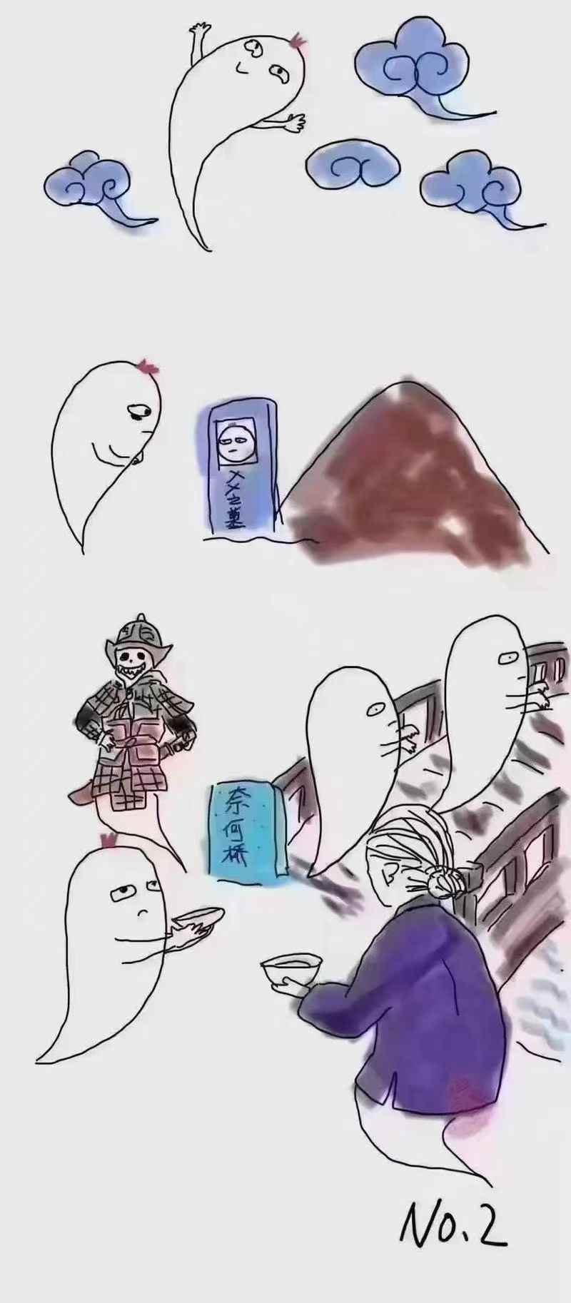 1743732037616989.jpg