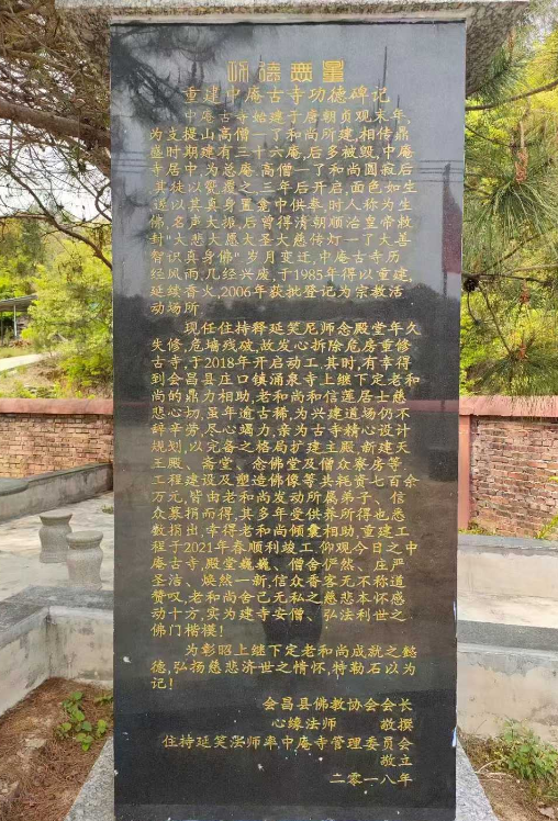 1744122432415866.png