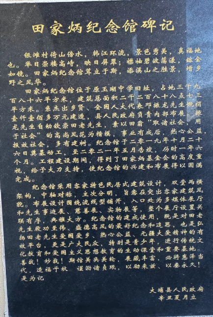 1744769435438285.png 5.png