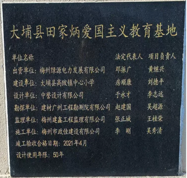 1744769649481836.png 7.png