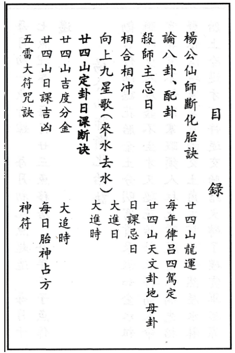 1747220760467915.png