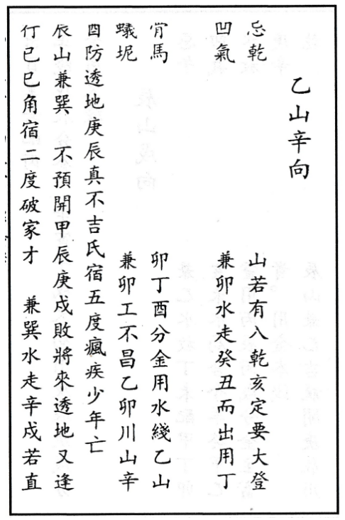 1747220761147764.png