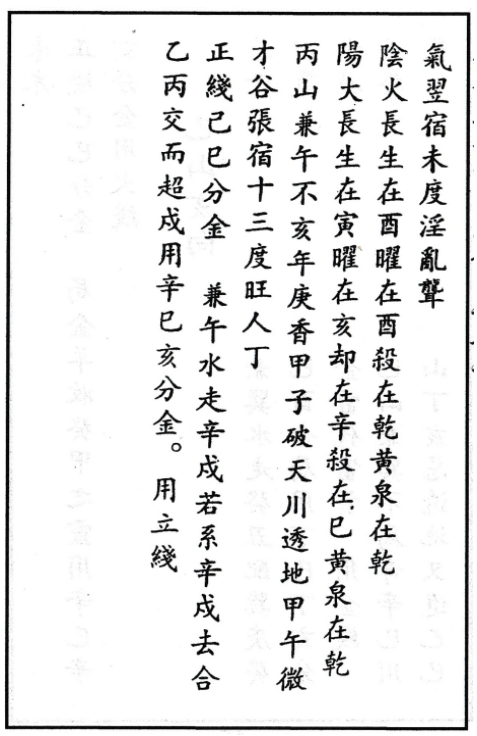 1747220761405980.png