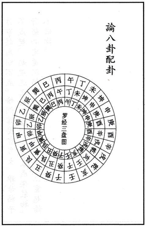 1747220761593610.png