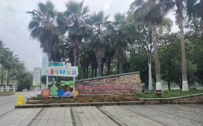 1748001660714653.png