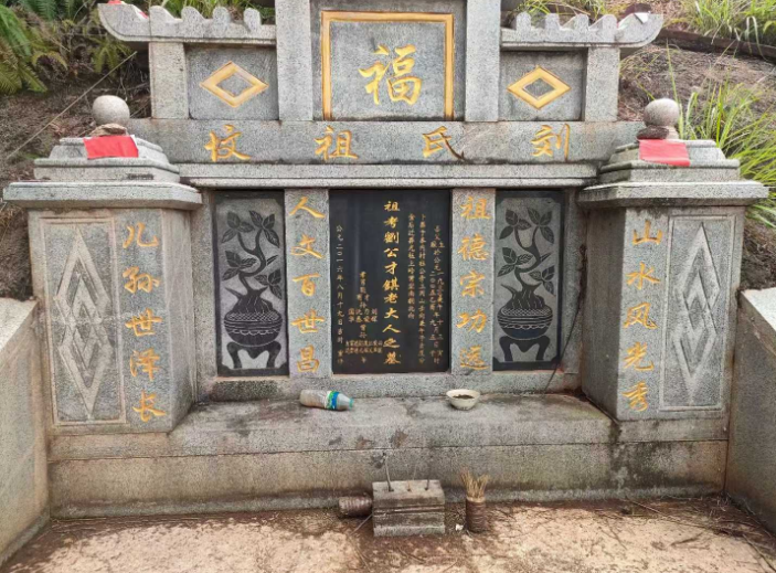 1748002504386418.png