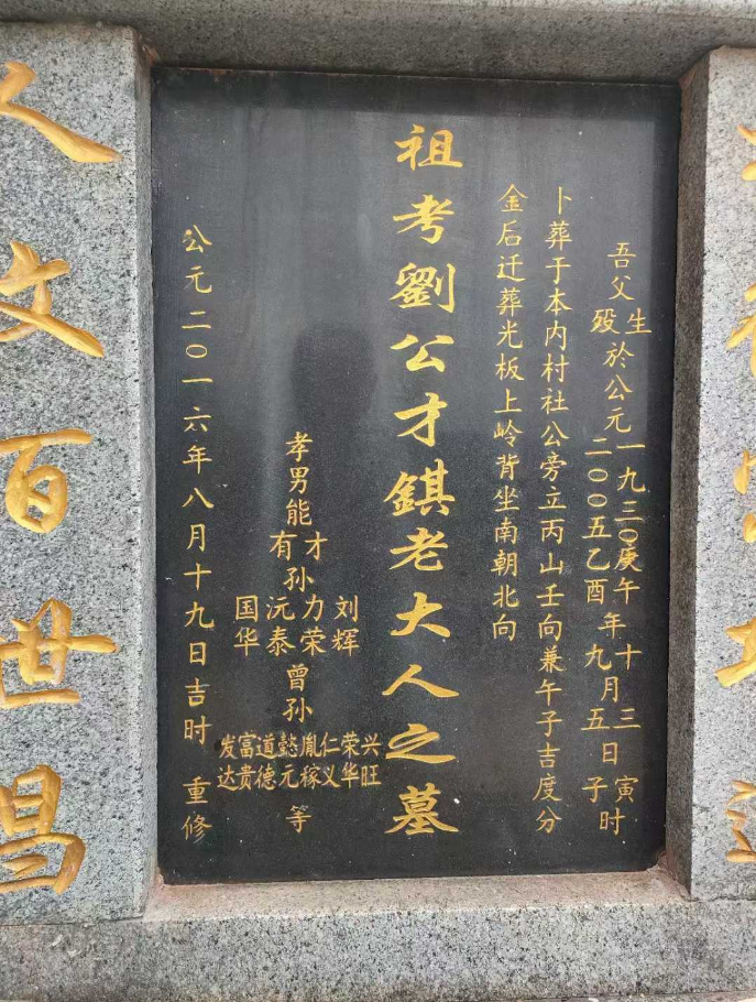 1748002504911706.png