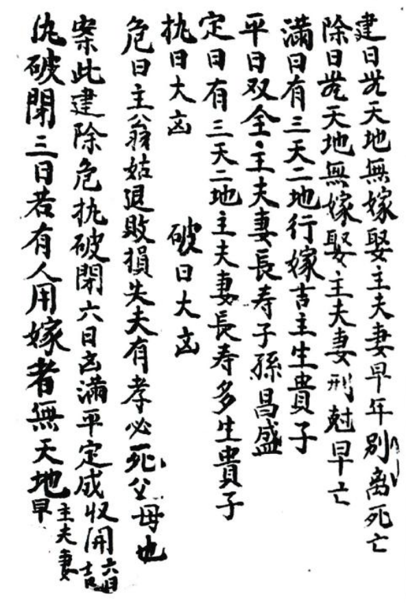 1748063156364773.png