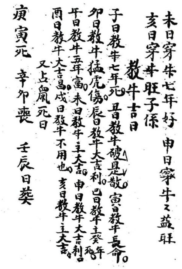 1748063156861599.png