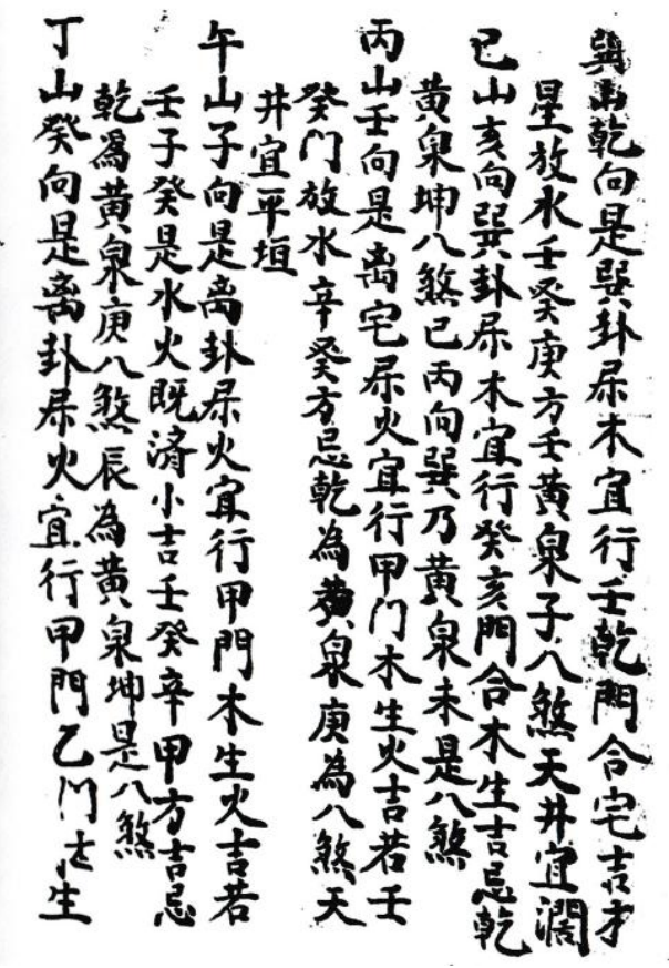 1748063157138743.png