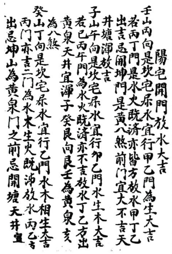 1748063157268743.png