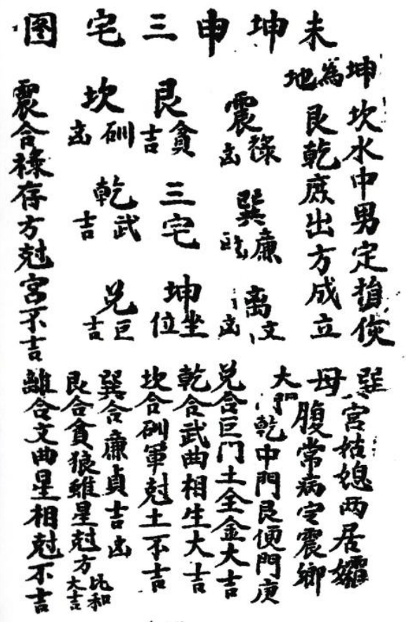 1748063157545097.png