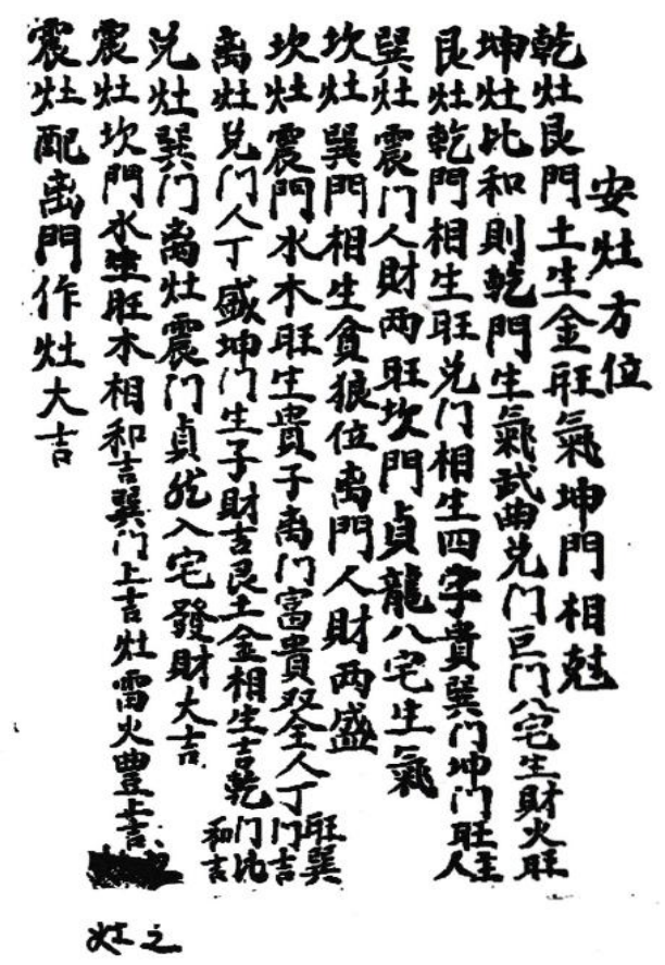 1748063157608112.png