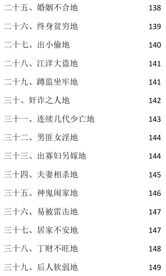 1748064319985548.png