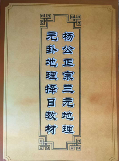 1749722540259983.png