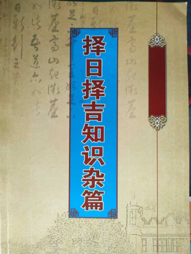 1749722540506655.png