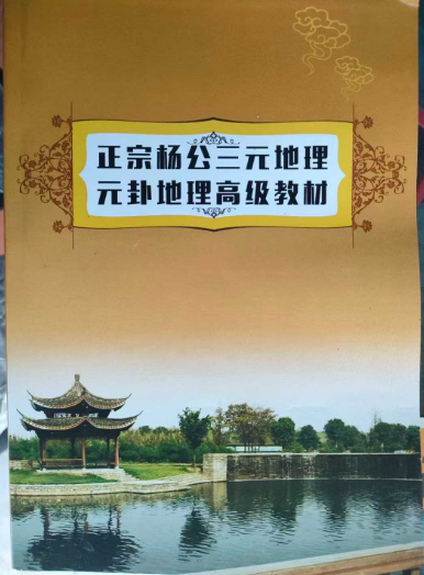1749722540661156.png