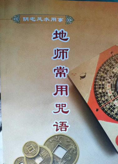 1749722541578383.png