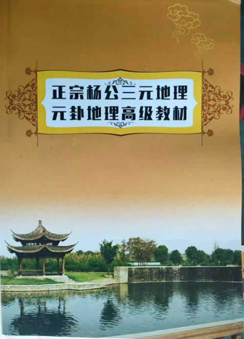 1749865632472560.png