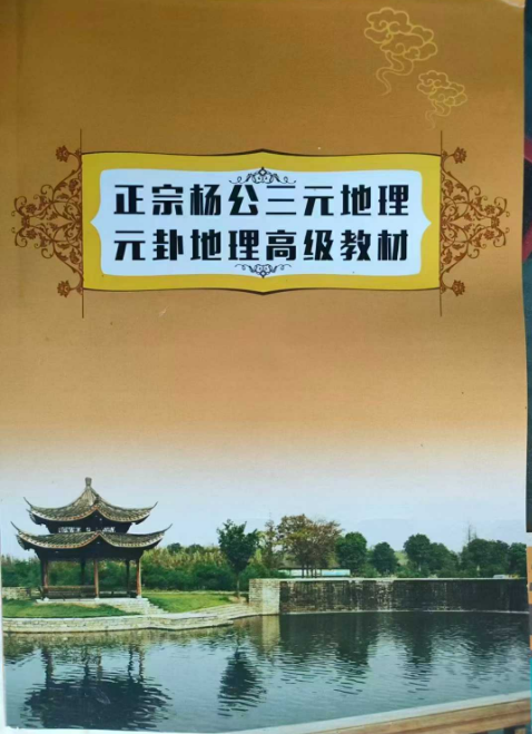 1749865637474263.png